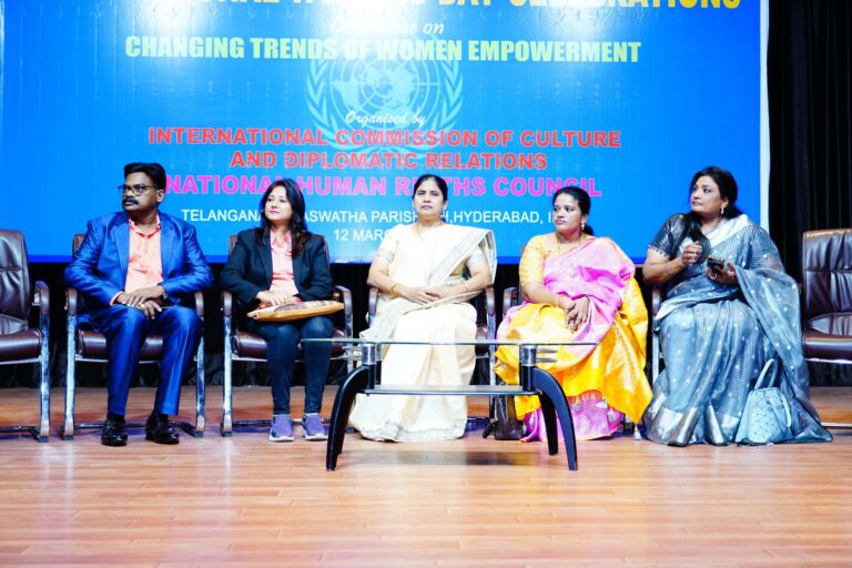 International Women's Day